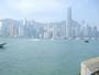 looking across the harbor from Kowloon at Hong Kong island